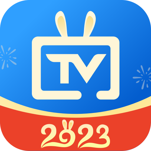 电视家3.0TV版app最新版本2023v3.10.23官方正版