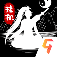 无尽洪荒手游下载-无尽洪荒官方最新版 v10.0.70