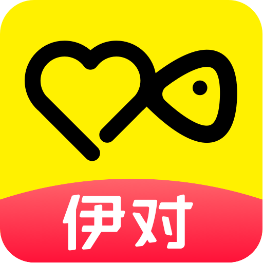 伊对app官方下载-伊对交友最新版 v8.1.700