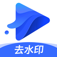 水印宝v6.0.0