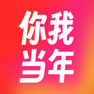 你我当年ai照片修复app下载-你我当年AI照片修复免费版 v4.1.7