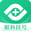 眼科医院挂号网v1.6.0