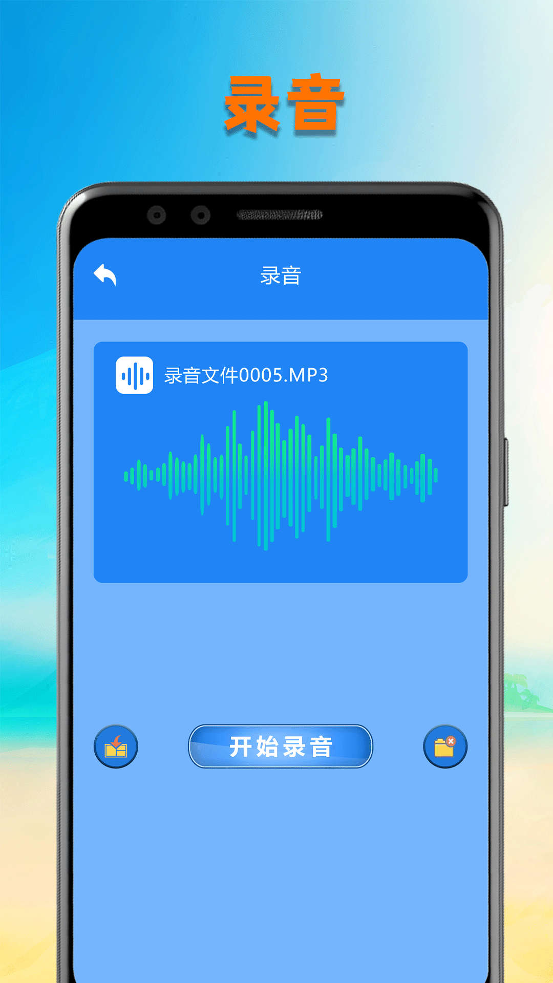 洛雪音乐(LXmusic)截图1