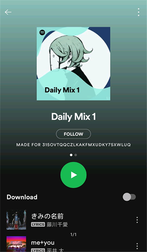 spotify app截图3