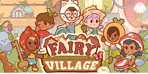 仙女村庄(Fairy Village)截图3