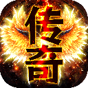 君临传奇v1.0.2