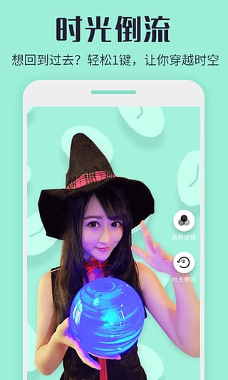 热猫app