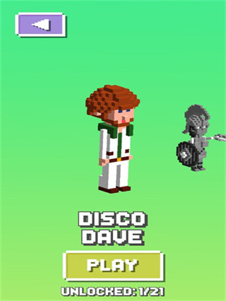 迪斯科戴维(Disco Dave)截图5