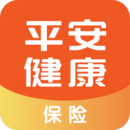 平安健康保险APPv5.8.0