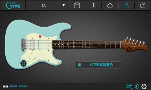 gtrs智能吉他软件截图1