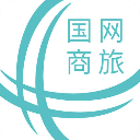 国网商旅appv3.0.8