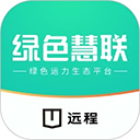 远程慧联appv3.6.1