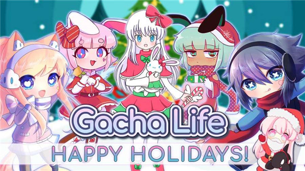 扭蛋人生(Gacha Life)截图2