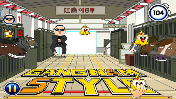 我爸刚弄死他(GangnamStyle2)游戏截图3