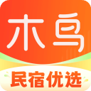 木鸟民宿app官方版v8.3.8