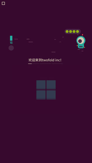 连连消除(twofold inc)游戏截图2