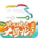 房车生活家appv5.5.8