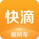 快滴顺风车APPv3.1.7