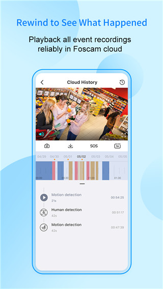 Foscam官方版截图2