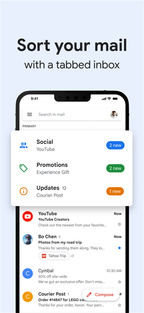 谷歌邮箱app截图2