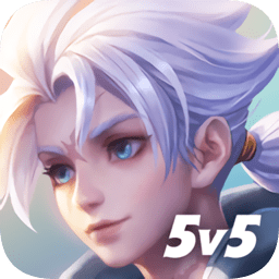 传说对决(Arena of Valor)最新版v1.56.1.3