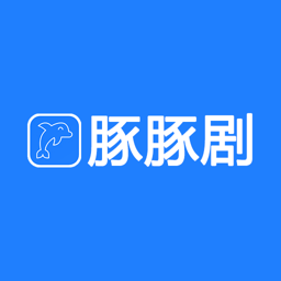 豚豚剧app官方版v1.0.1.3