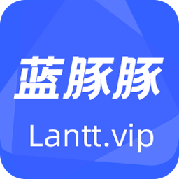 蓝豚豚app官方版v1.4