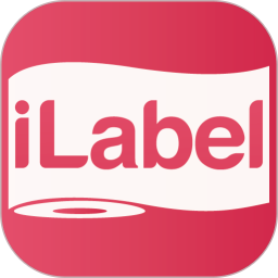 iLabel手机版v1.3.5