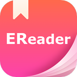 EReader英阅阅读器v2.1.2.2