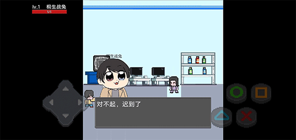像素假面骑士格斗游戏截图2