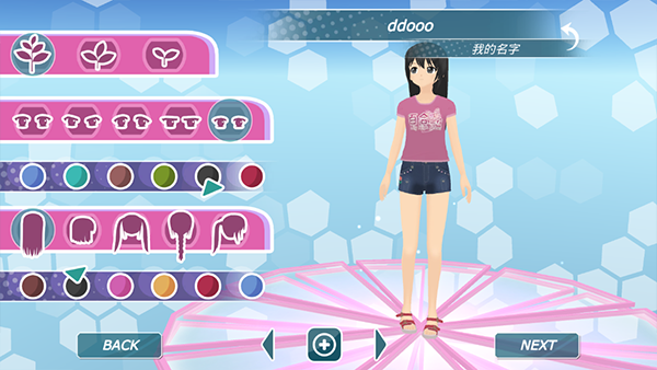 少女都市2023最新版免费地图无限金币中文版截图4
