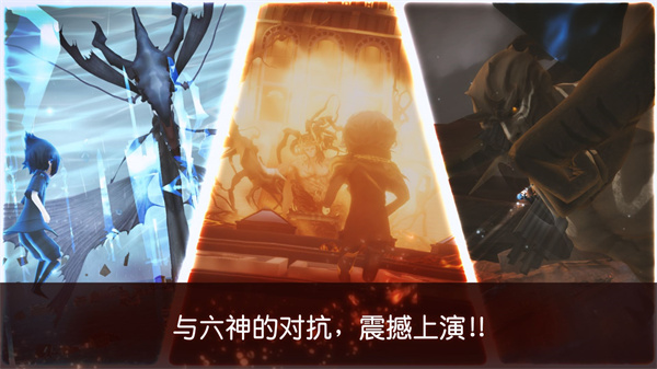 最终幻想15口袋版最新版截图3