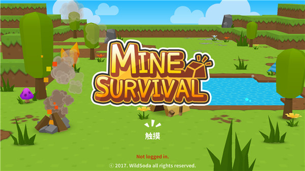 生存大世界破解版无限金币和钻石最新版截图1