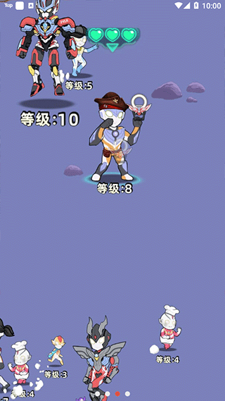 超级英雄进化游戏截图2