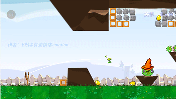 愤怒的植物大战僵尸捣蛋猪版(Plant截图2