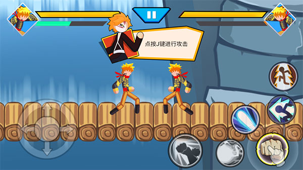 火柴人忍者格斗家官方版截图3