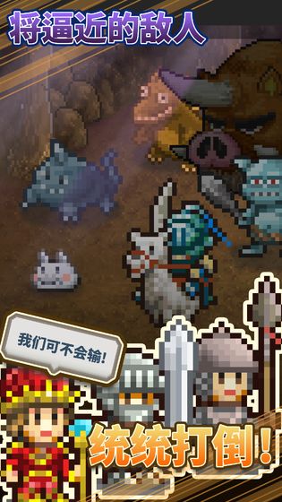 王都创世物语内置作弊菜单最新版2023截图3