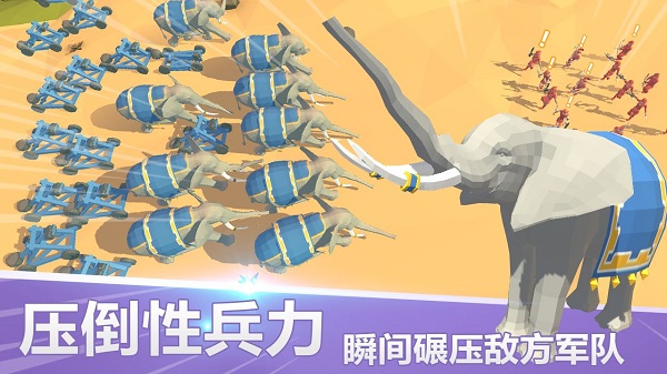 全面战争模拟器破解版无限钻石无限金币截图2