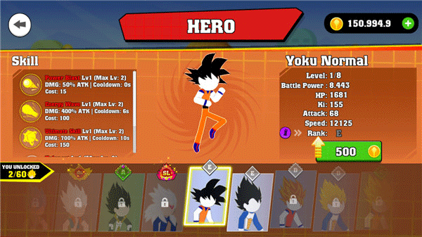 龙珠格斗火柴人(StickmanBattleFight)截图2