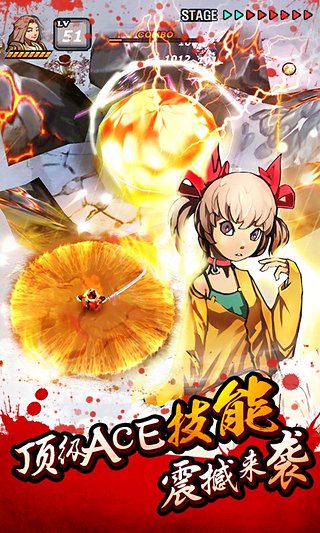 亡灵杀手夏侯惇无限曲玉版截图5
