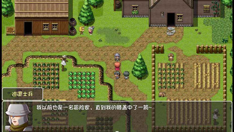 世界world滑稽果传奇破解版截图2