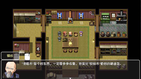 世界world滑稽果传奇破解版截图3