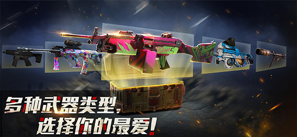 僵尸危机末日丧尸手机版(Dead Zombie Shooter)截图3