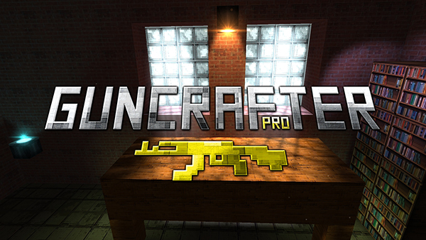 枪的世界手机版(Guncrafter Pro)截图1