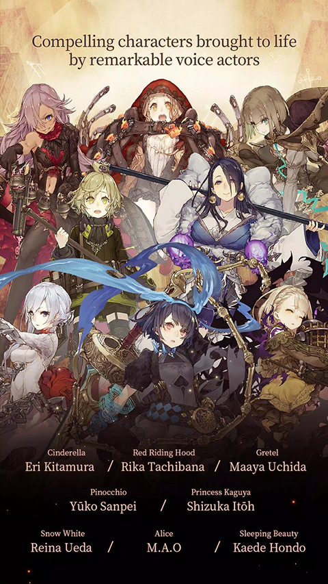 死亡爱丽丝日服最新版截图2