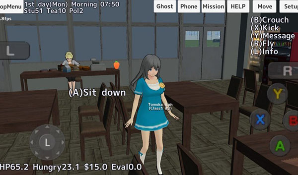 校园女生模拟器衣服全解锁版截图2