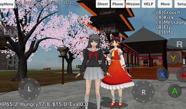 校园女生模拟器衣服全解锁版截图3