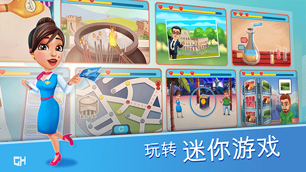 安珀的空姐梦七大奇迹中文版截图4