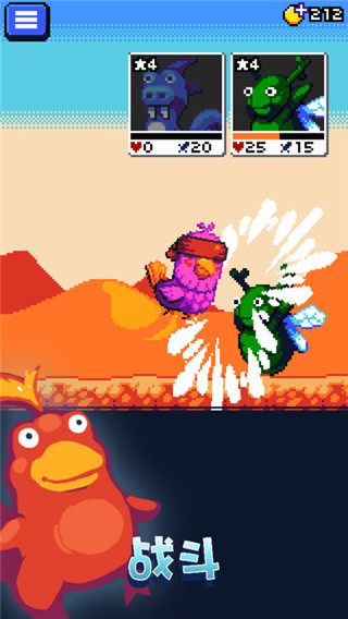 妖精组合中文版(Combo Critters)截图1