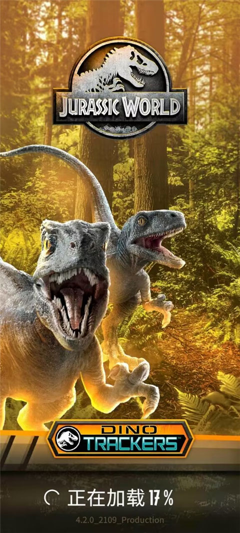 侏罗纪世界真相2023最新版(Jurassic World Facts)截图1